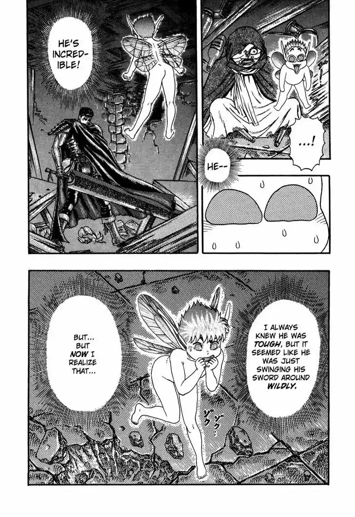 Berserk 4