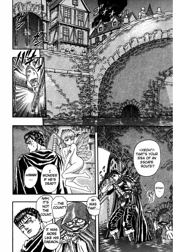 Berserk 4
