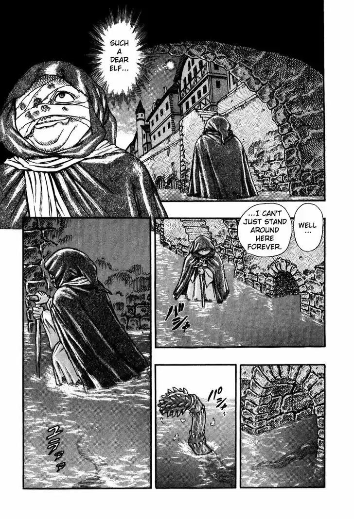 Berserk 4