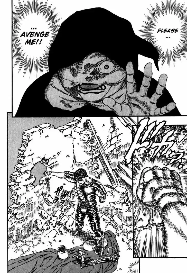 Berserk 4