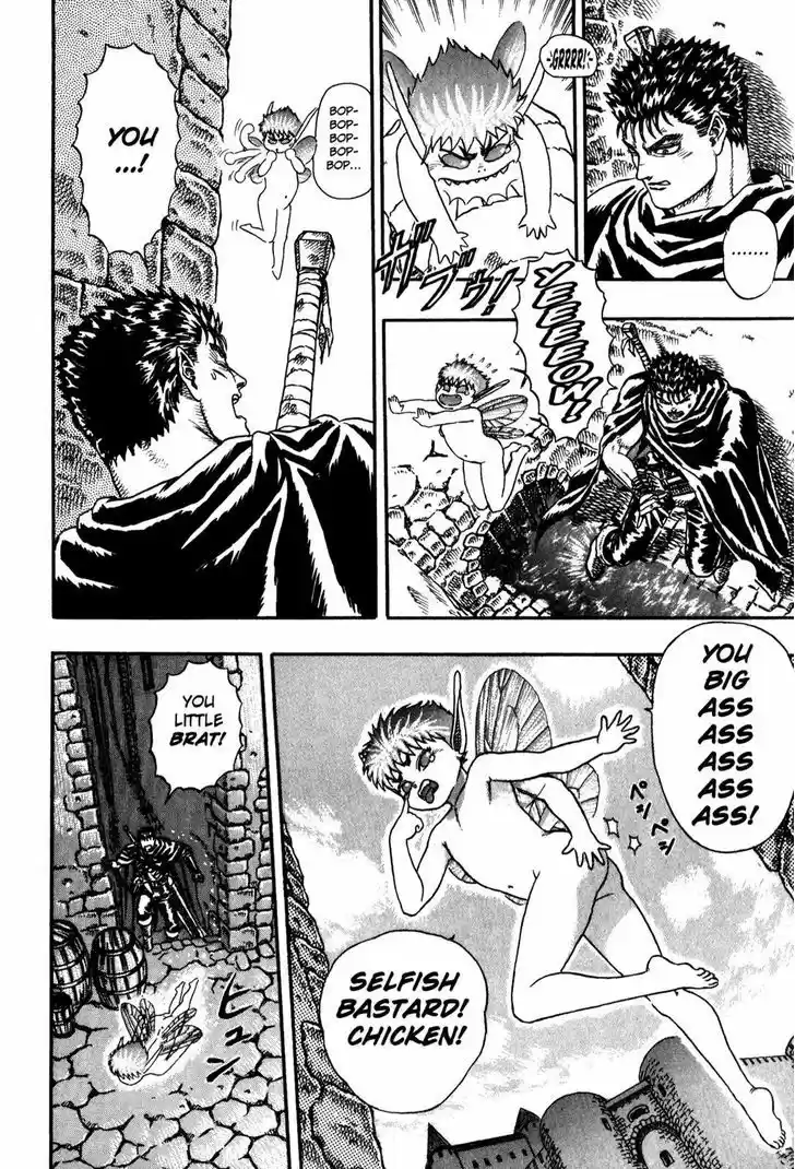 Berserk 4