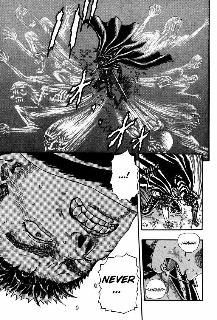 Berserk 4