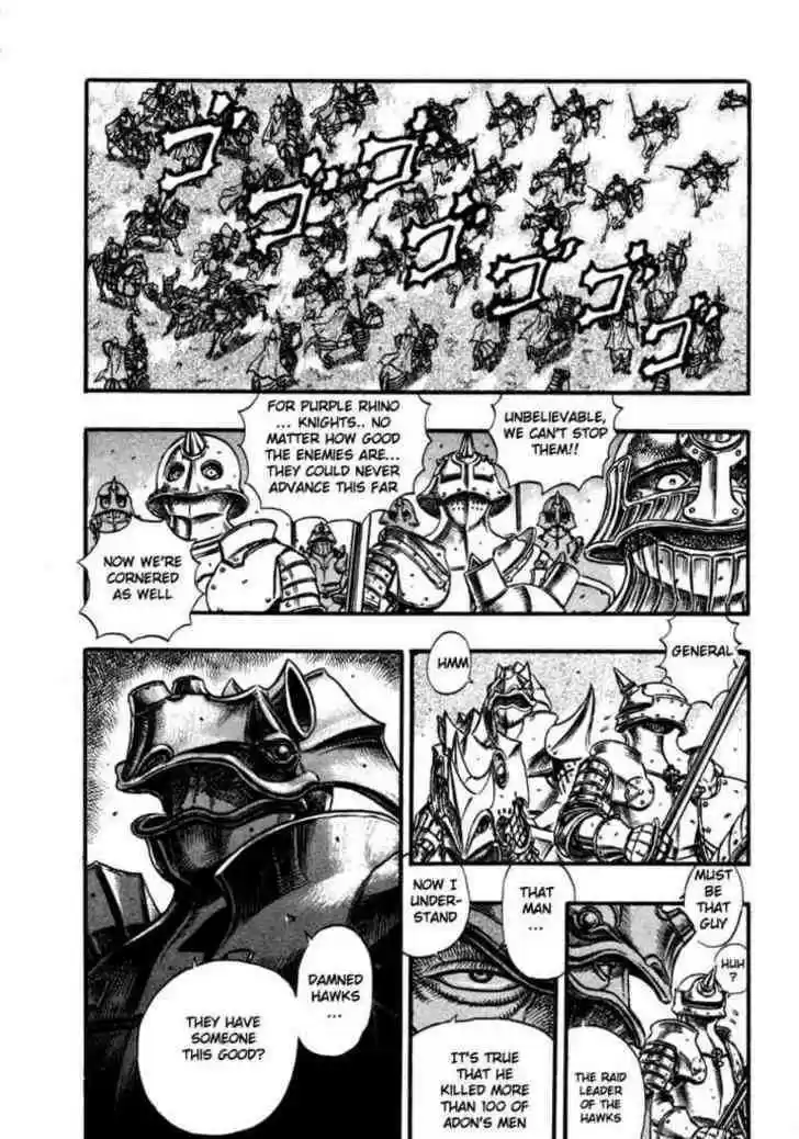 Berserk 41