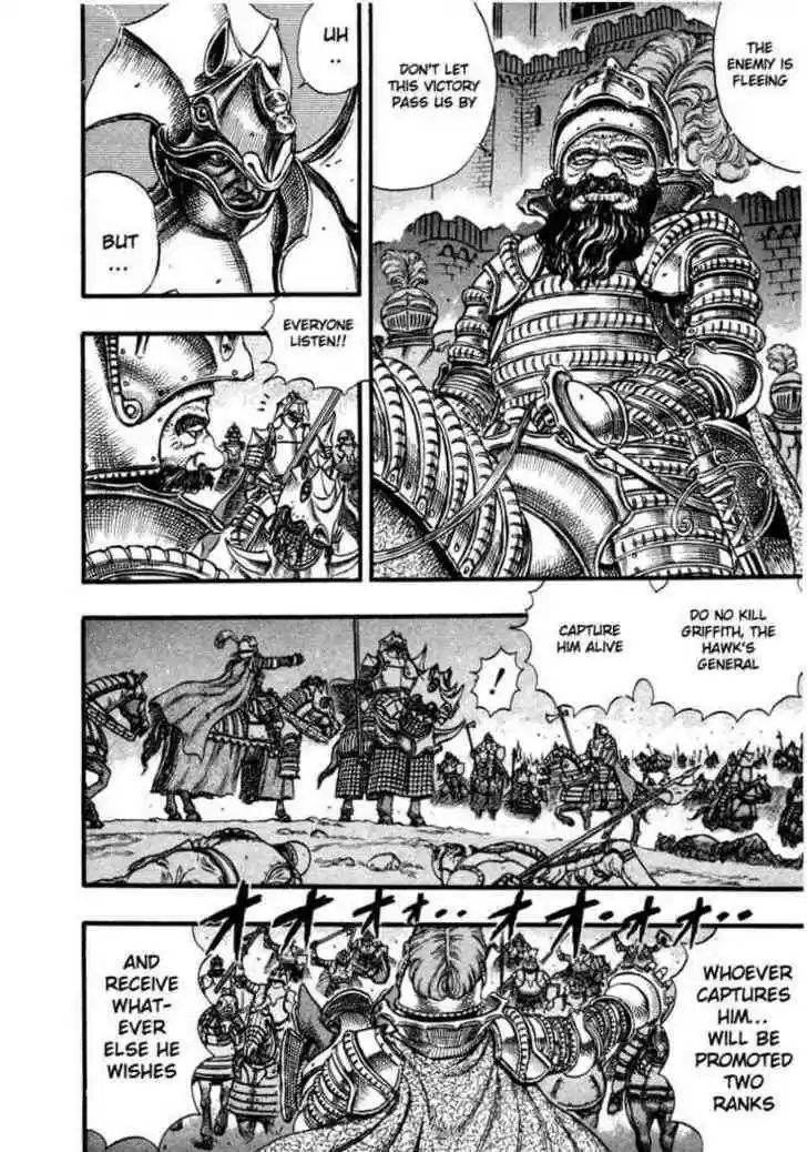 Berserk 41