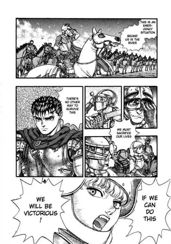 Berserk 41