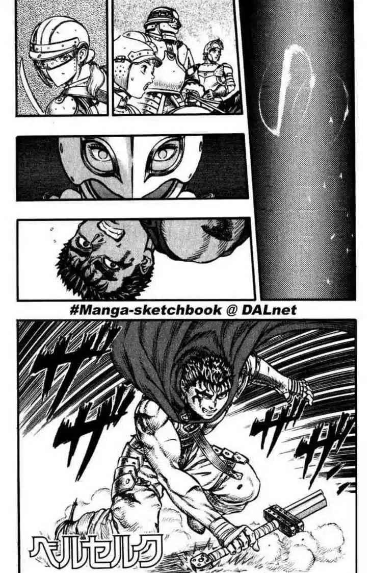 Berserk 43