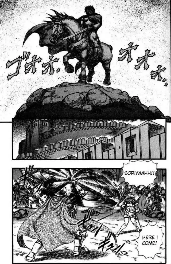 Berserk 43