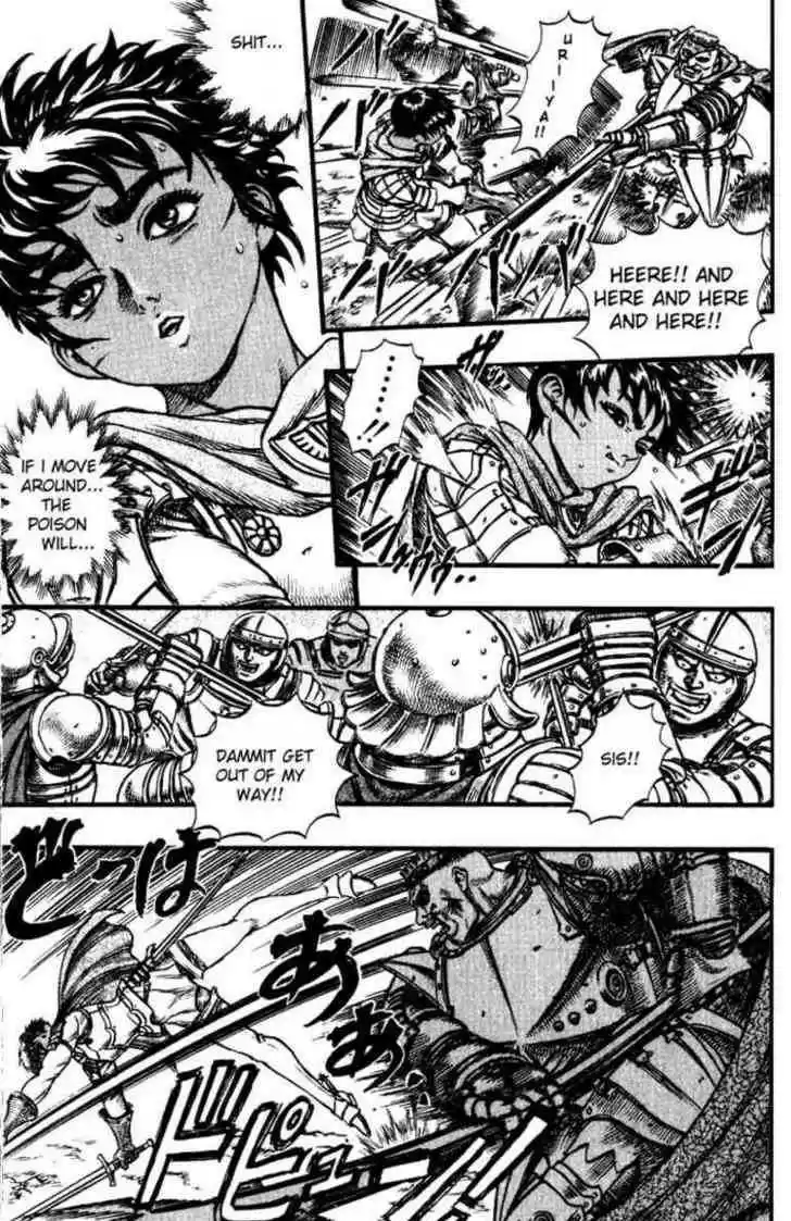 Berserk 43