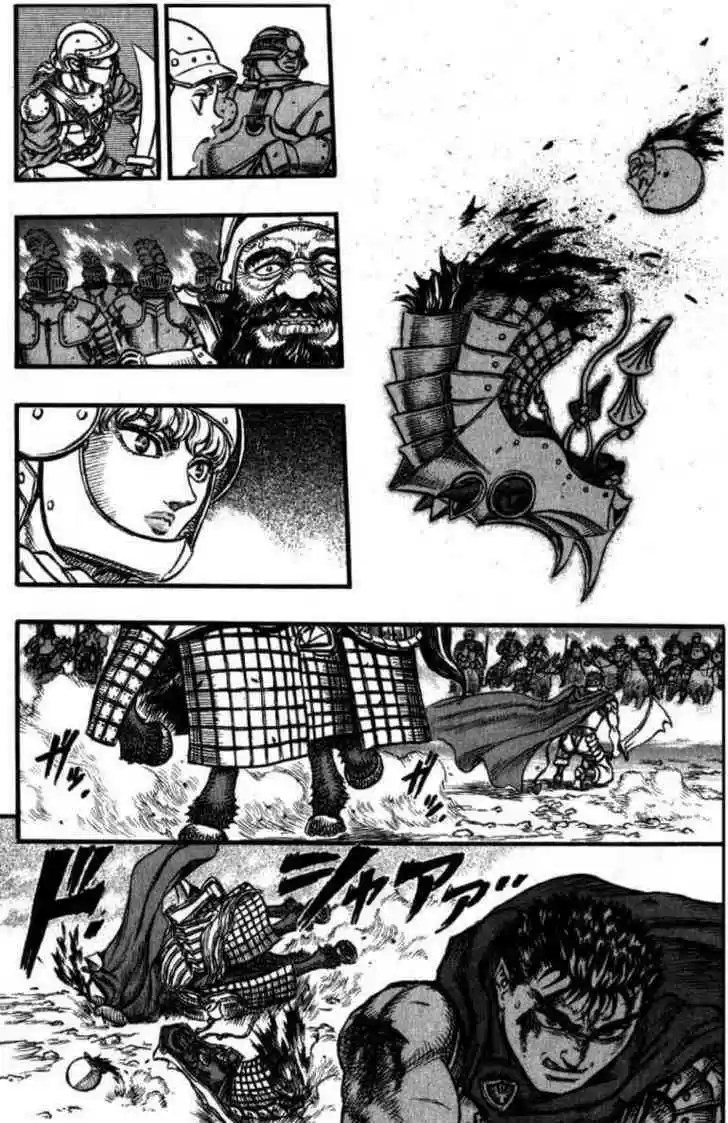 Berserk 43