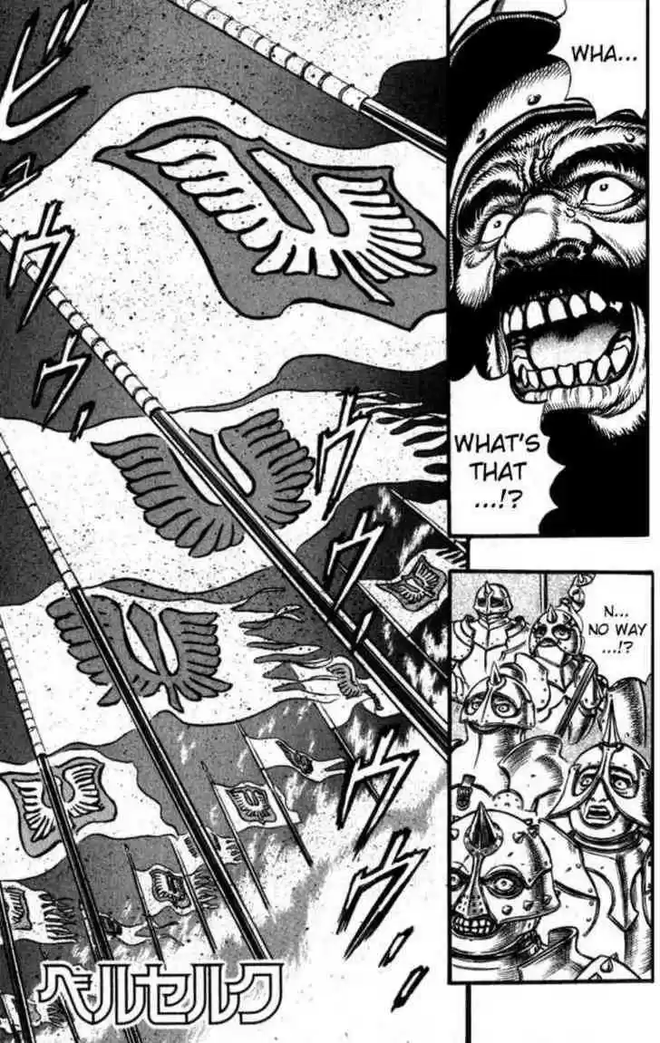 Berserk 44