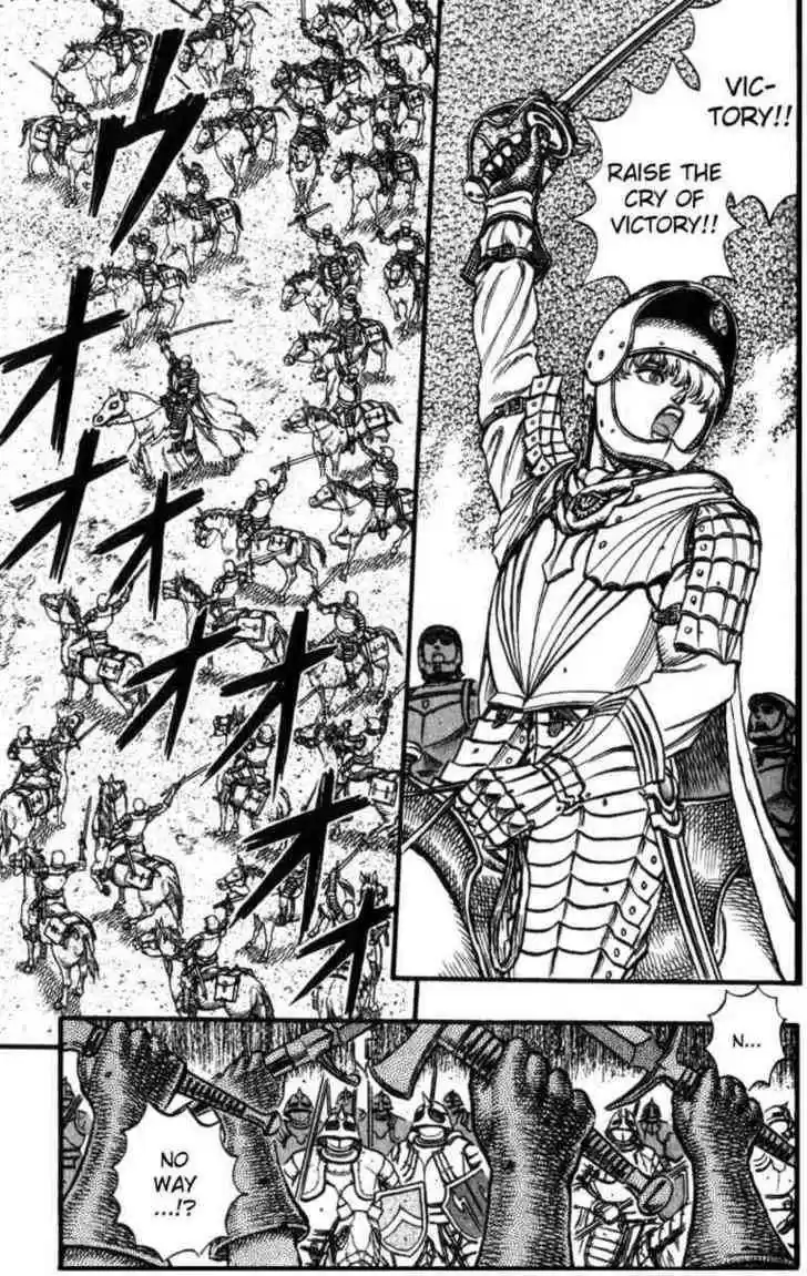 Berserk 44