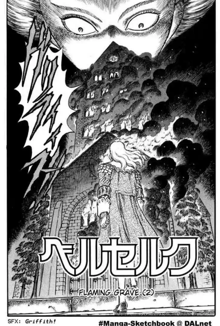 Berserk 48