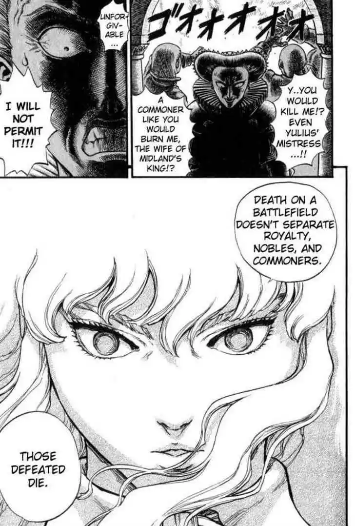 Berserk 48