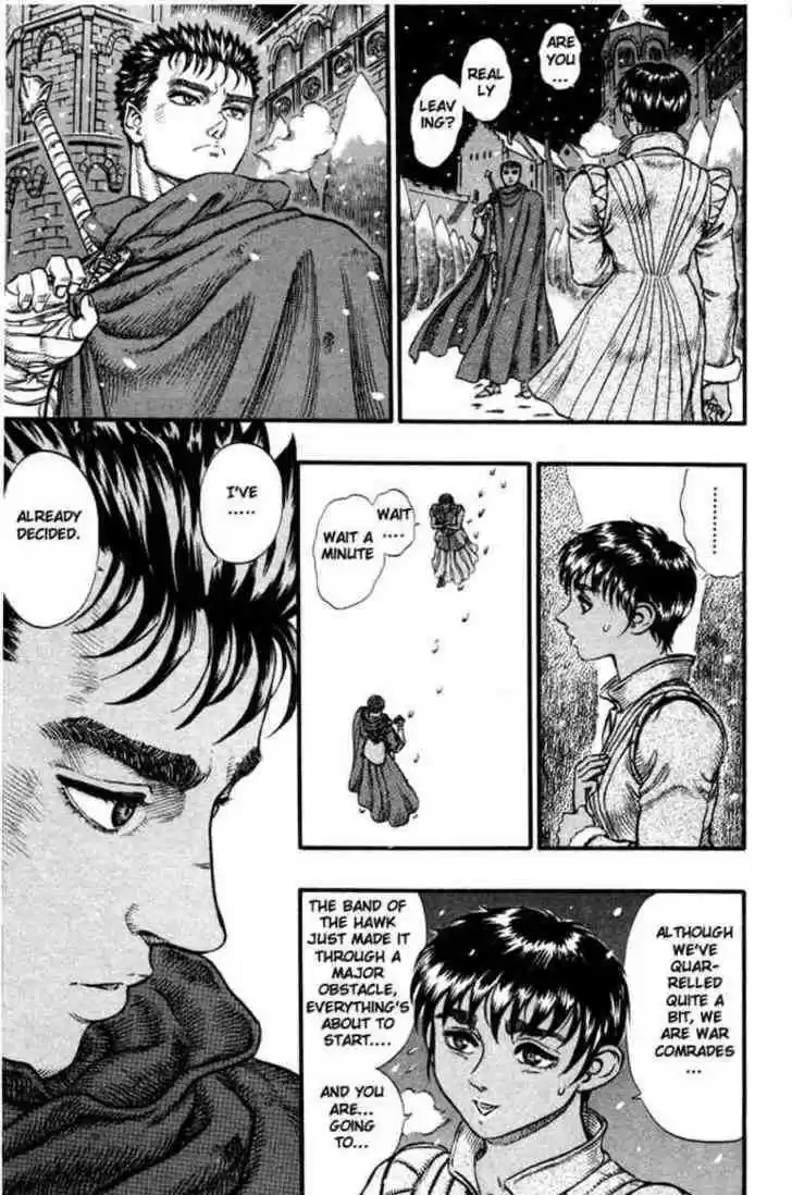Berserk 49