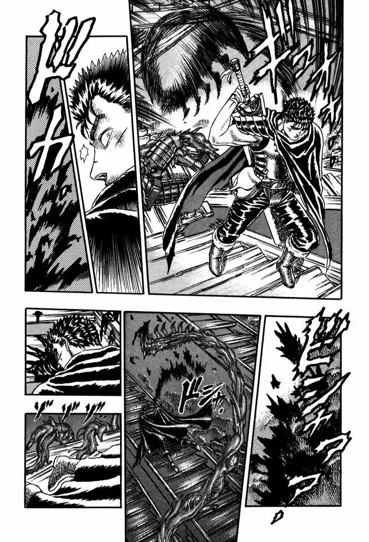 Berserk 5