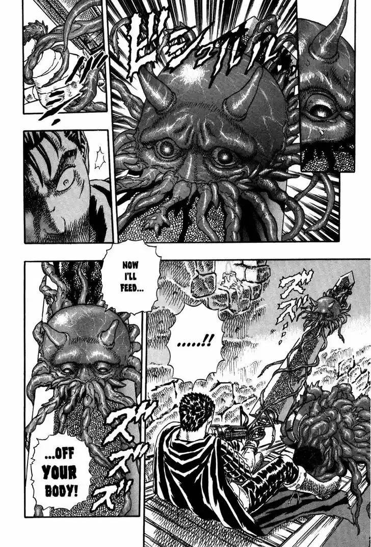Berserk 5