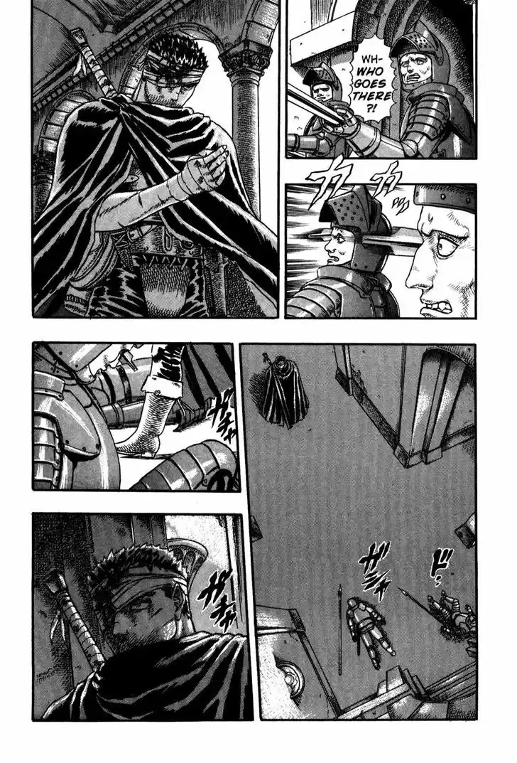 Berserk 5