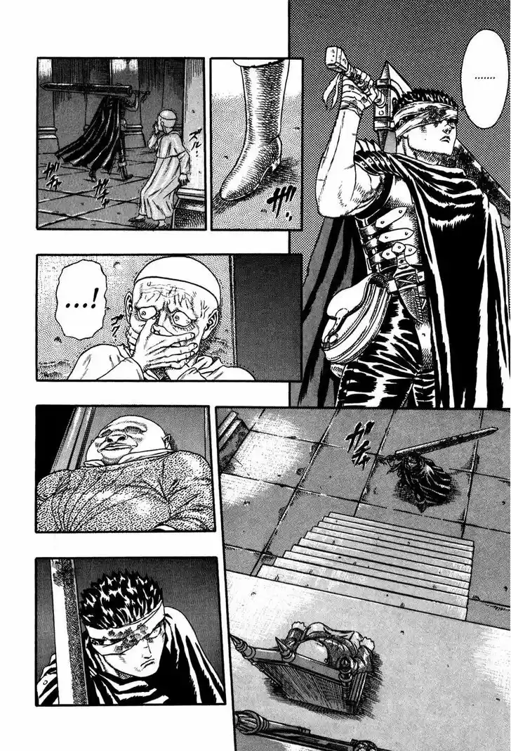 Berserk 5