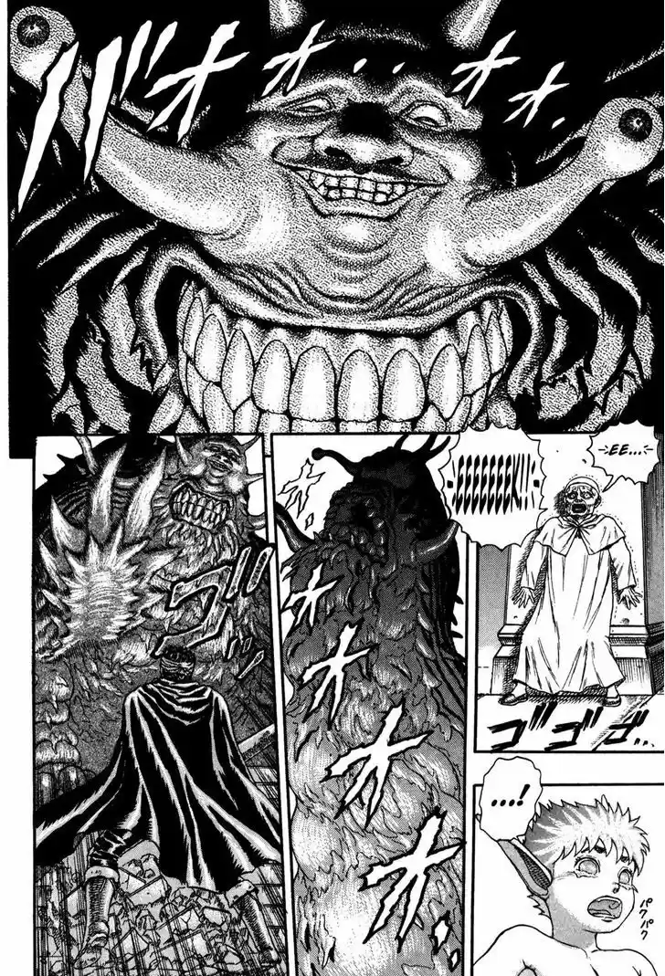 Berserk 5
