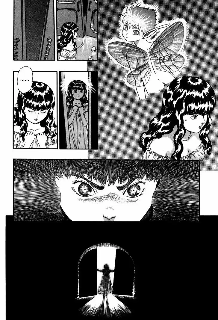 Berserk 5