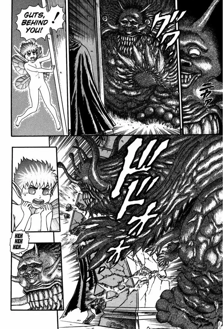 Berserk 5
