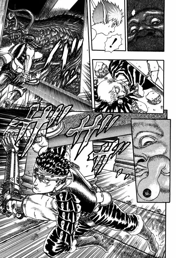 Berserk 5