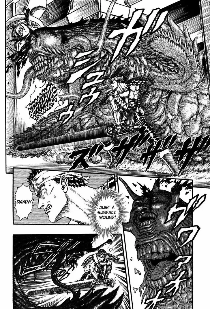 Berserk 5