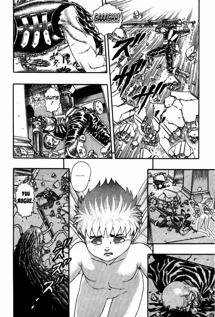 Berserk 5