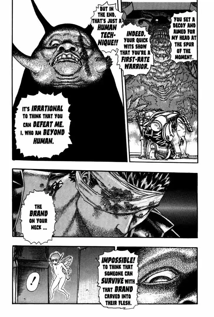Berserk 5