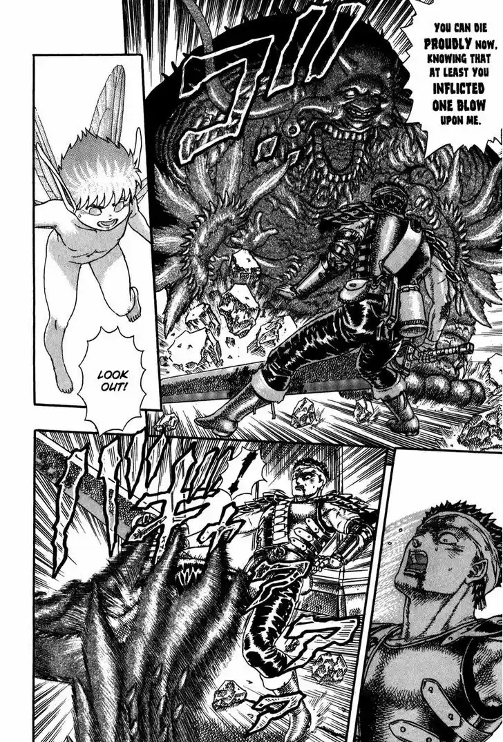 Berserk 5