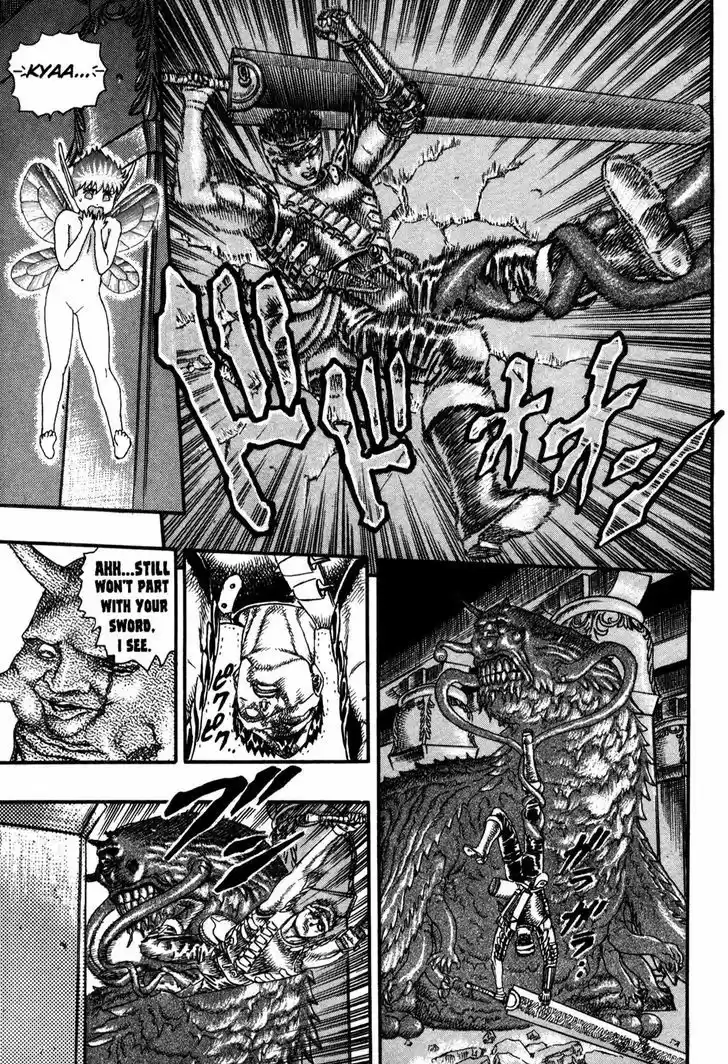 Berserk 5