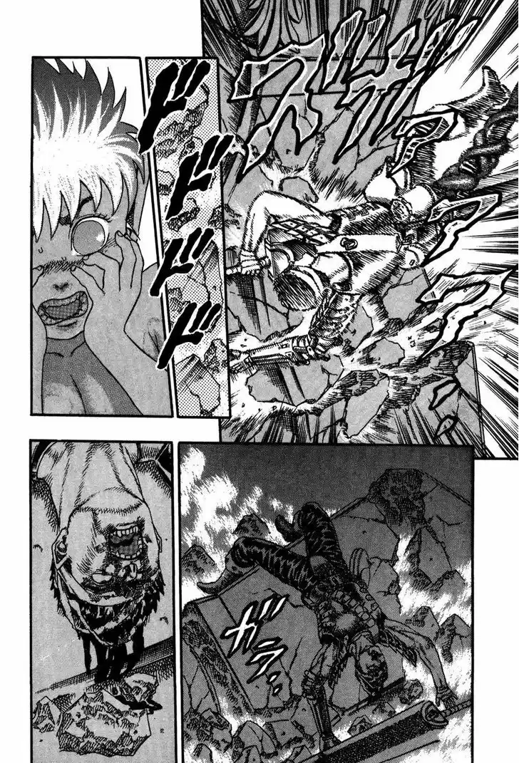 Berserk 5