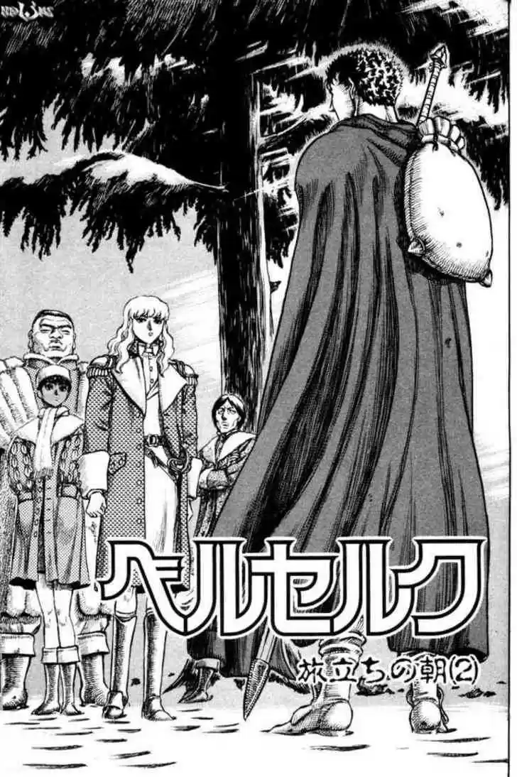 Berserk 51