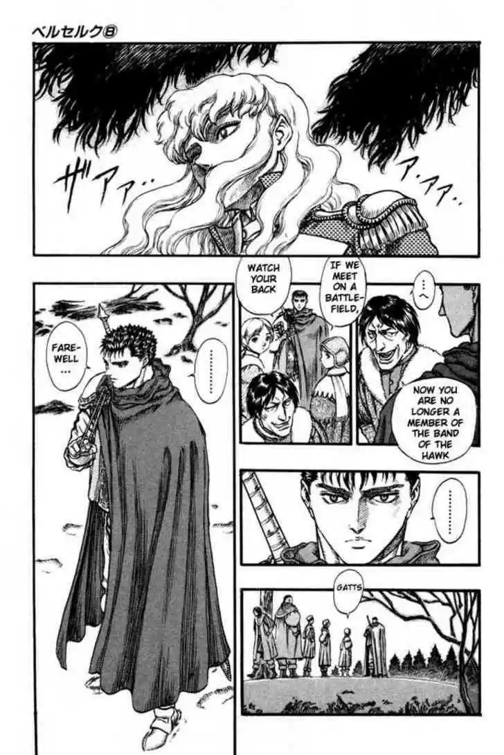 Berserk 51