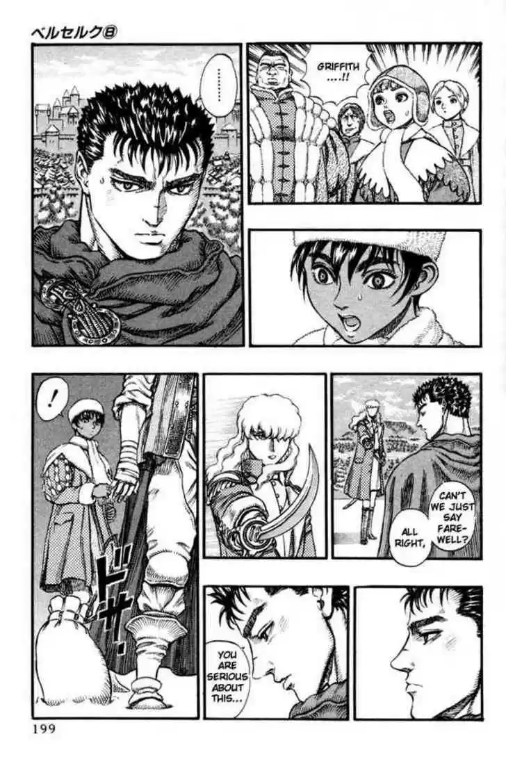 Berserk 51