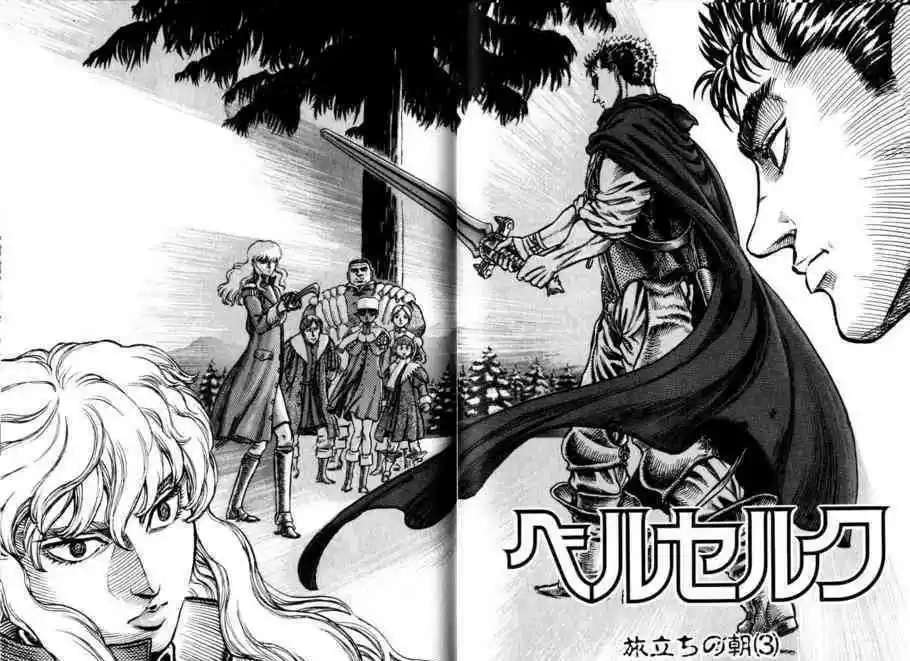 Berserk 52