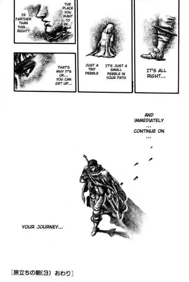 Berserk 52