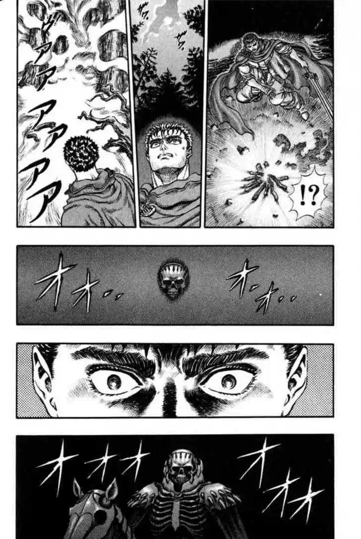 Berserk 53