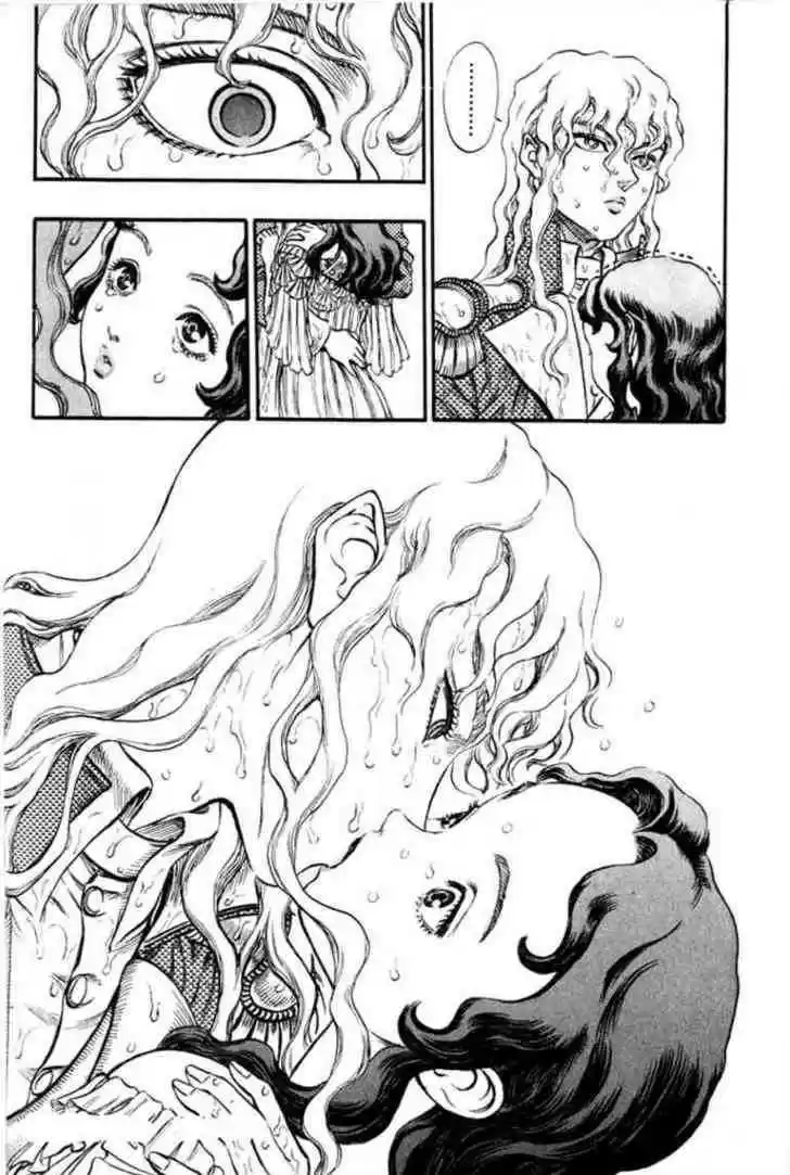 Berserk 53