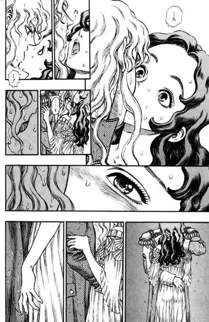 Berserk 54