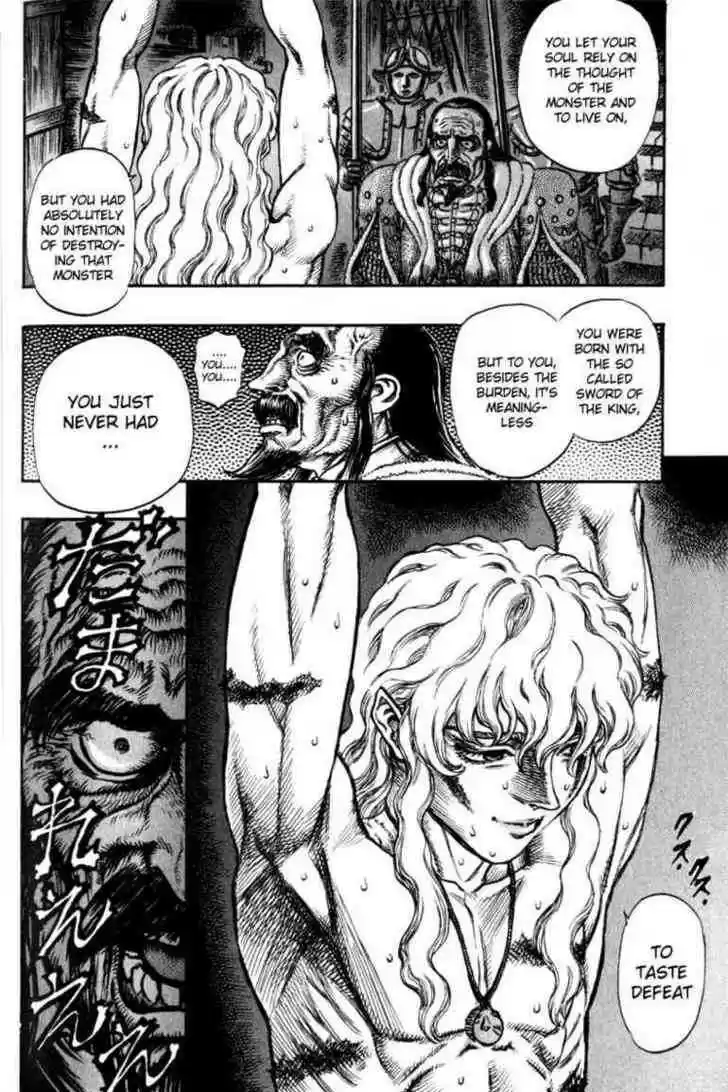 Berserk 55