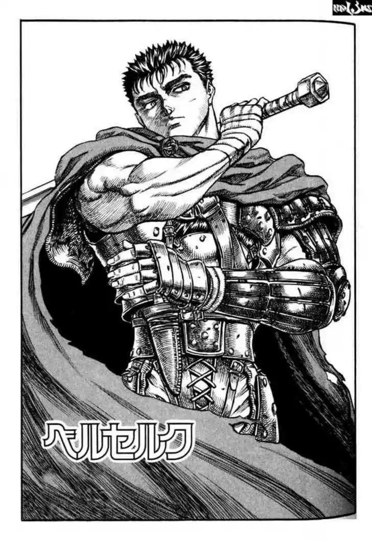 Berserk 57