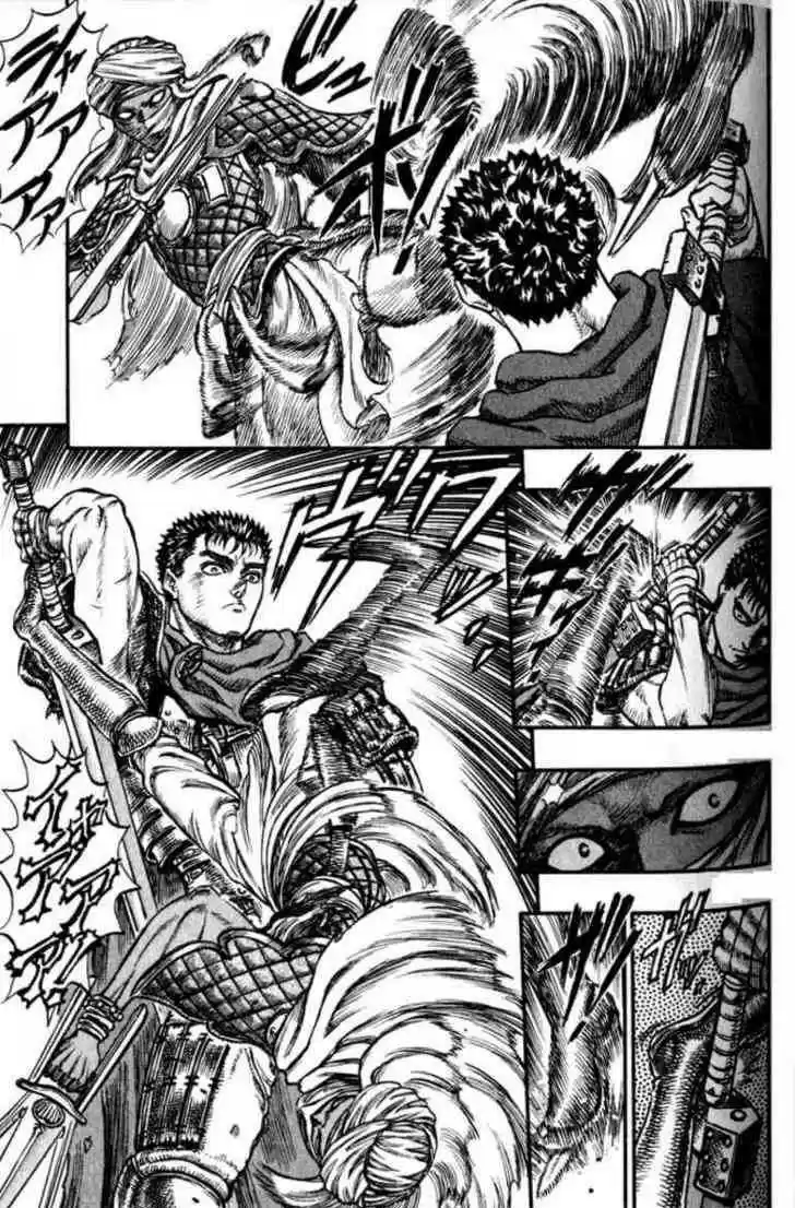 Berserk 57