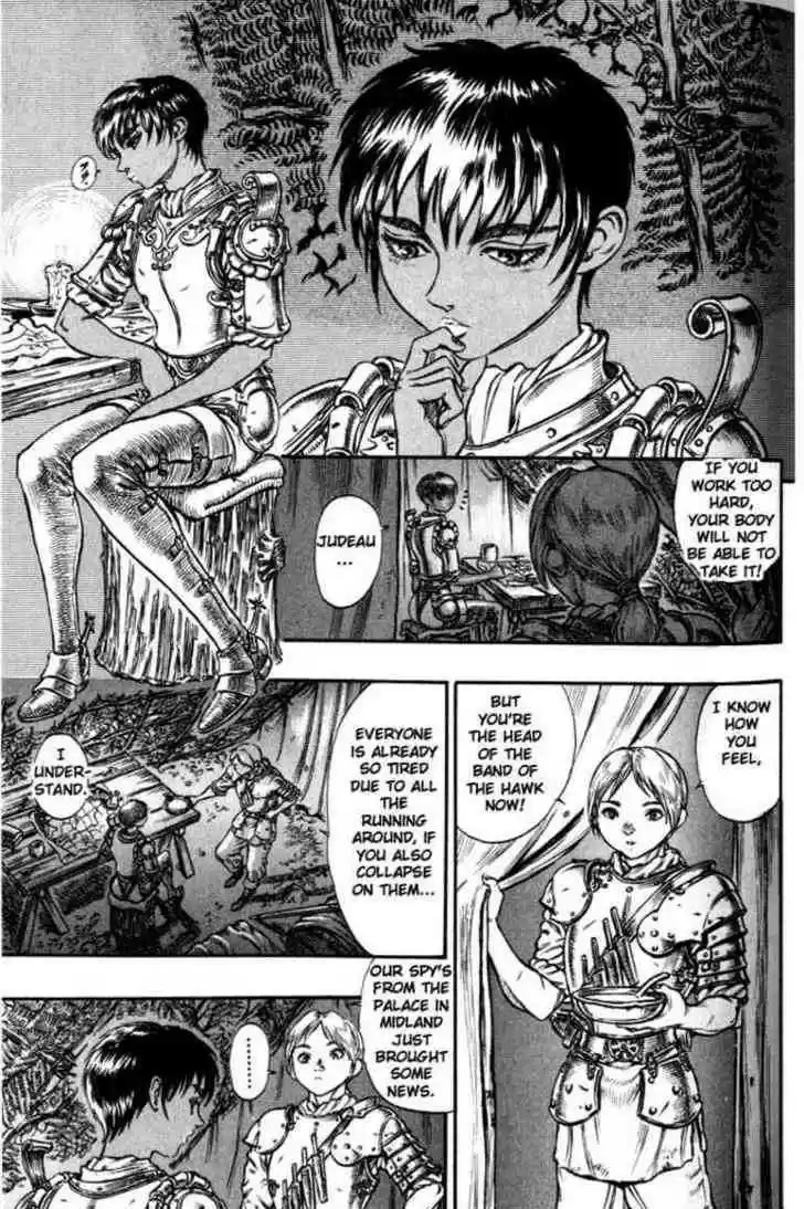 Berserk 58