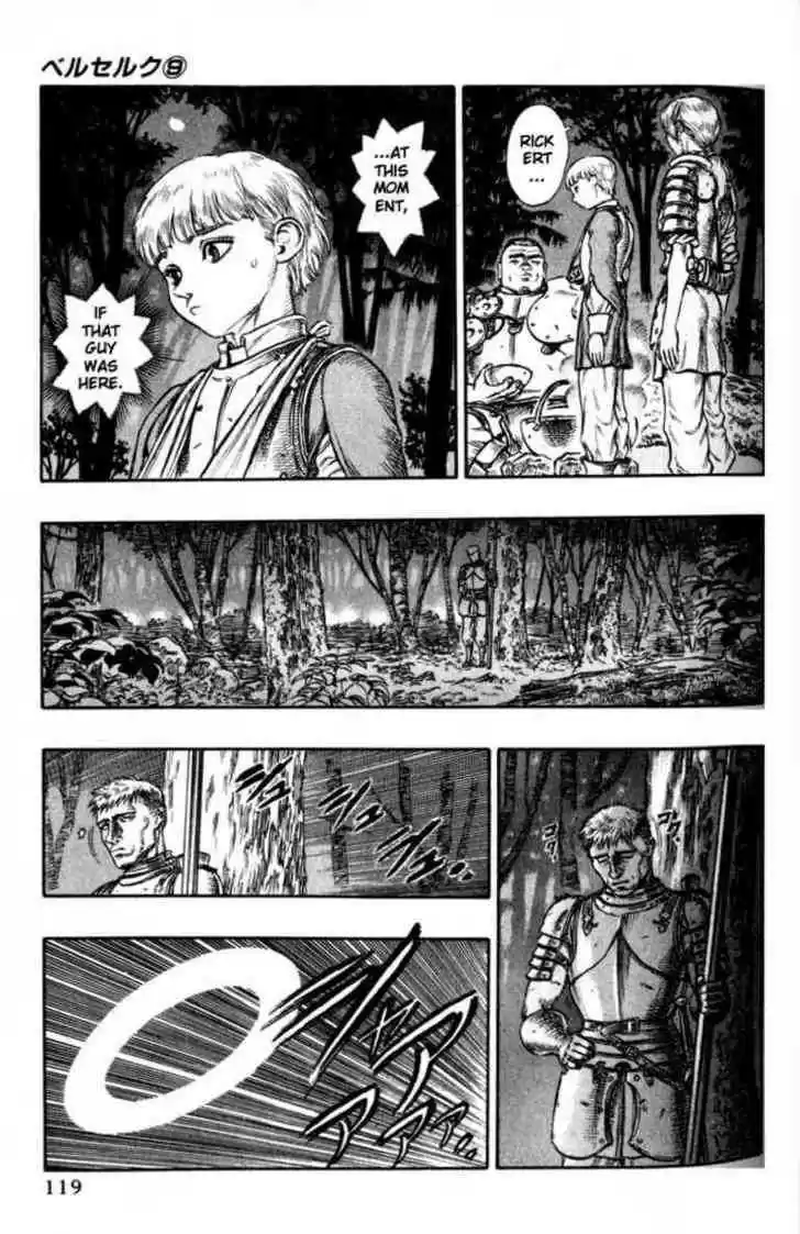 Berserk 58