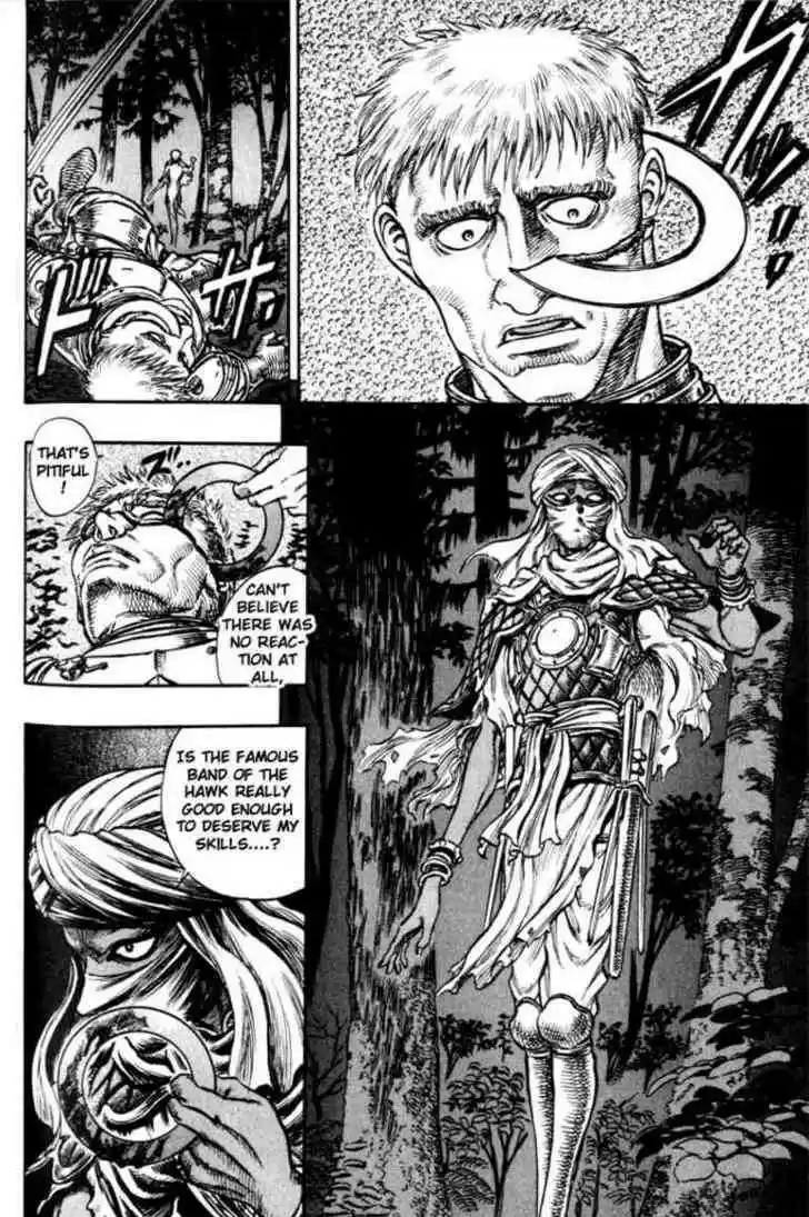 Berserk 58