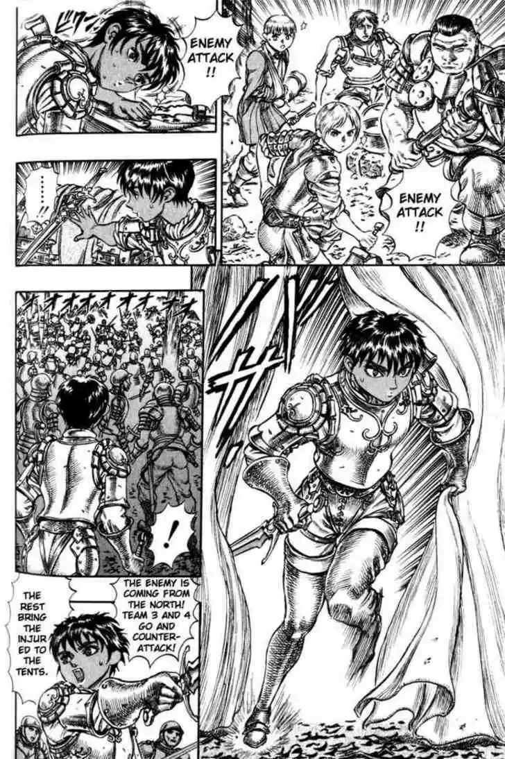 Berserk 58
