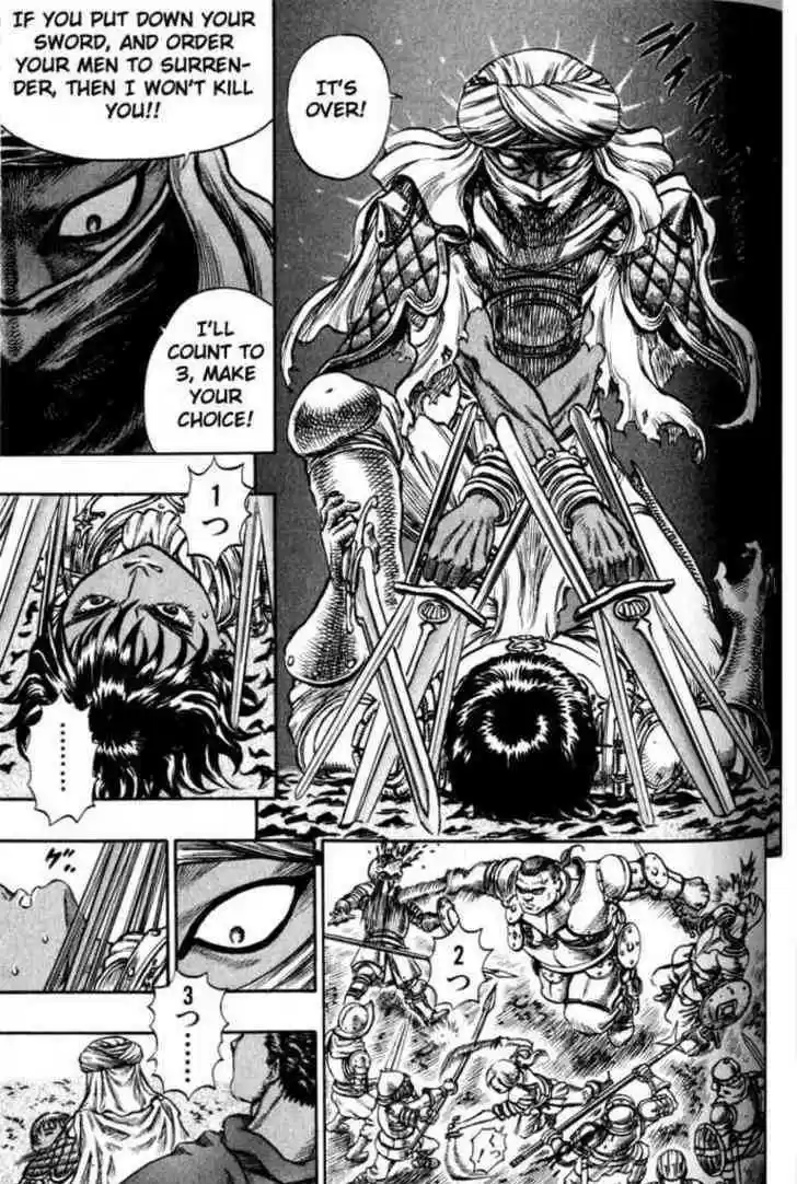 Berserk 58