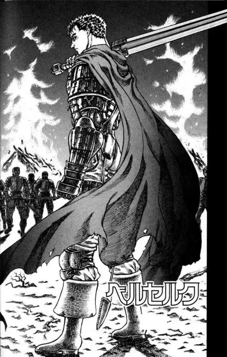 Berserk 59