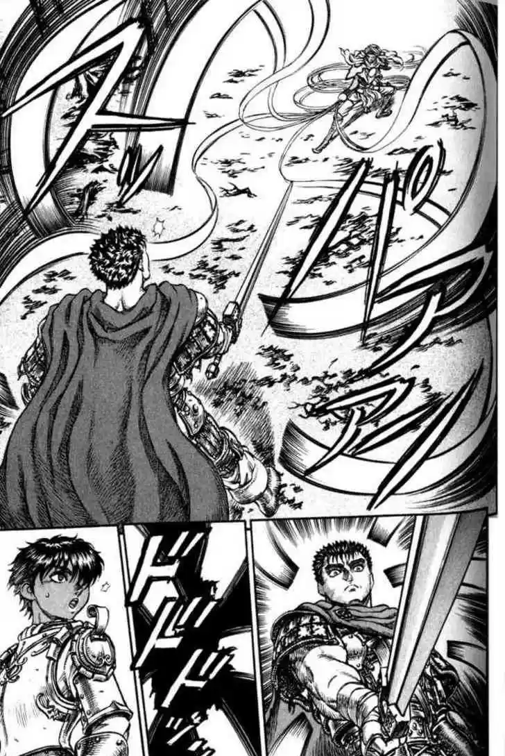 Berserk 59